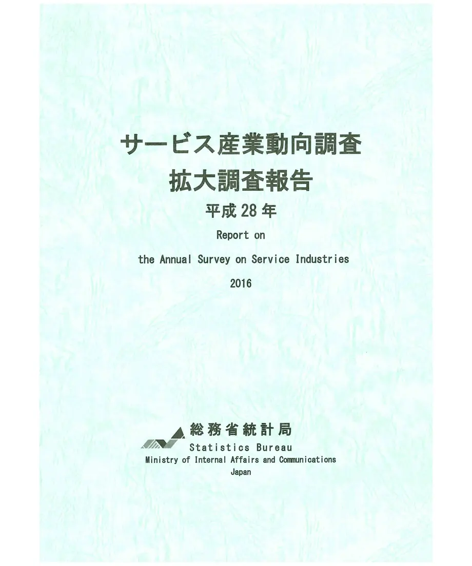 5ba2023def843f343e00049e