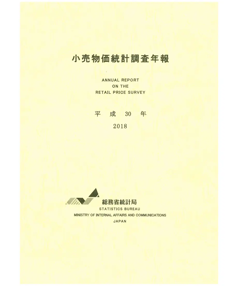 5daff3abbc45ac048d5a0d72