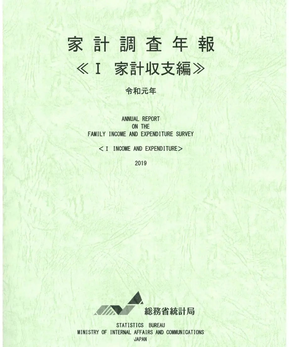 5f20f828791d024eef2c1581