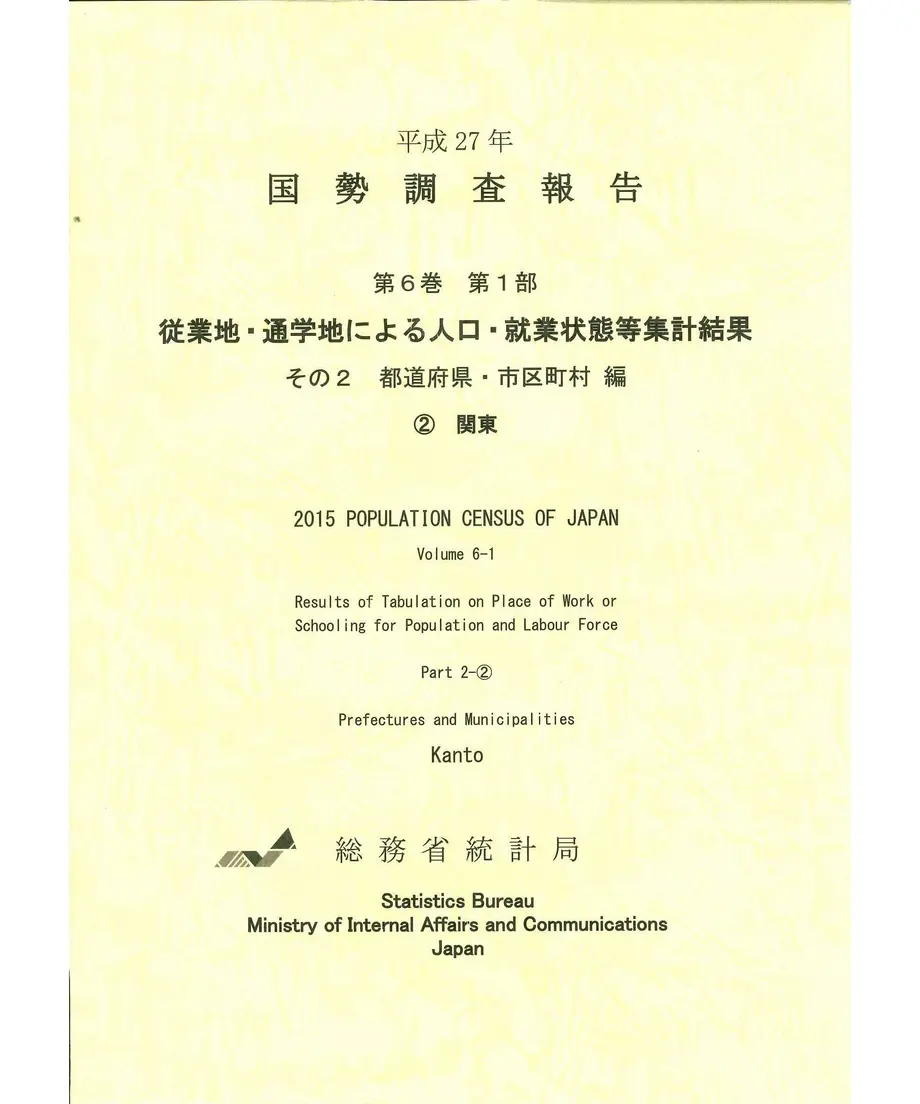 59e4734b3210d5458f00076b