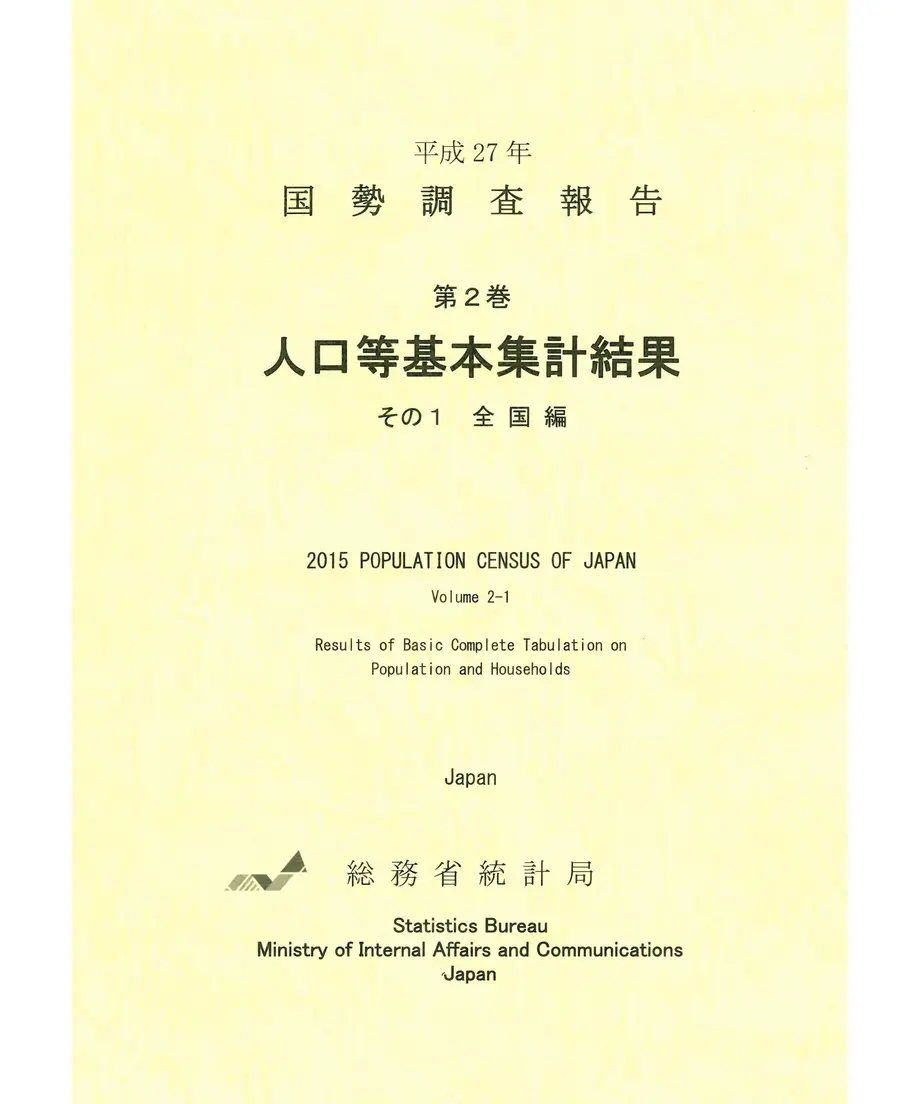 58d879a01f437584c6000456