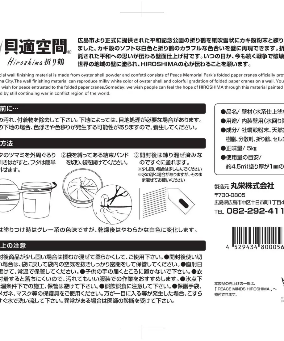 5cadae780686f3029bc9ad5a