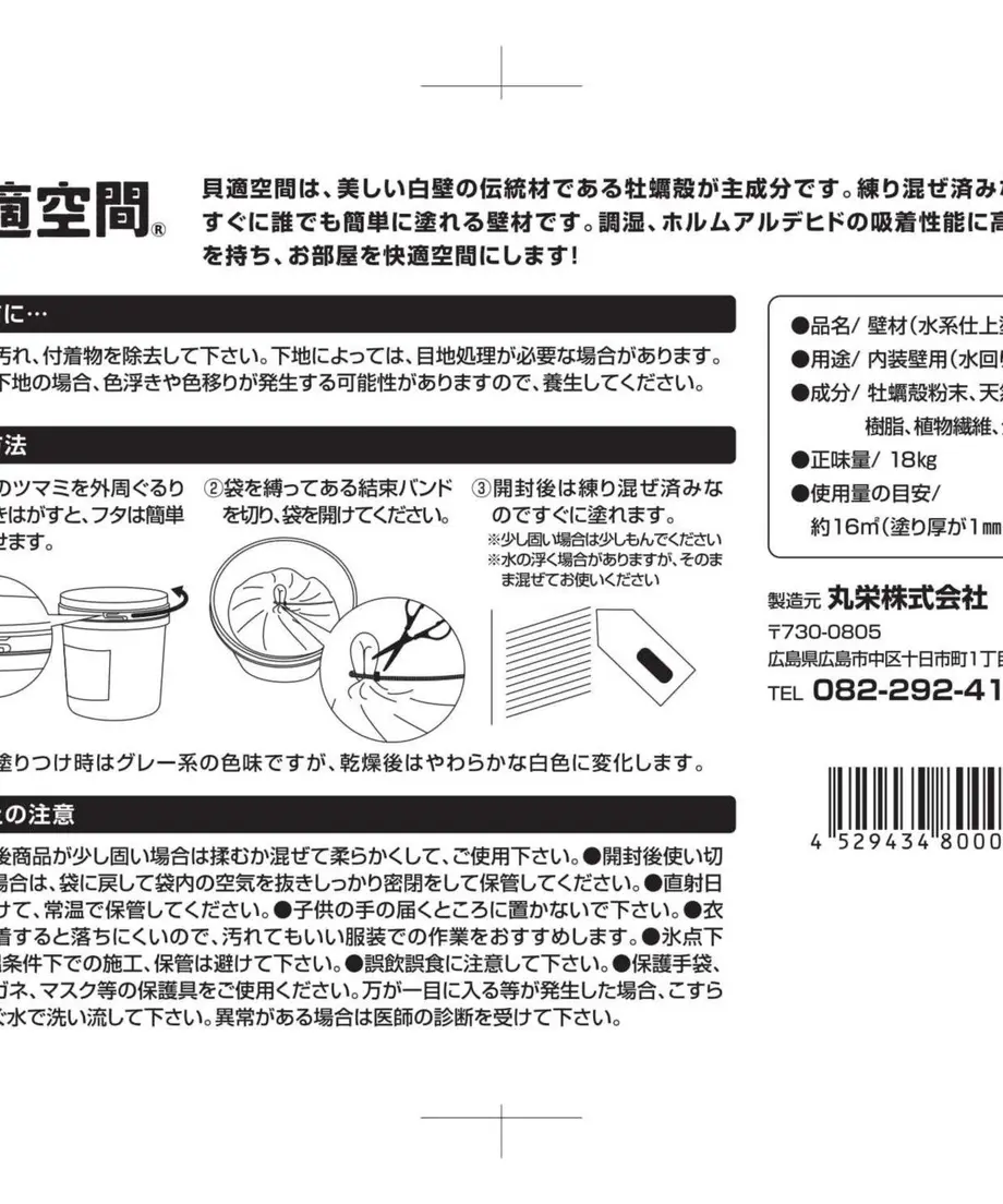 5cad9690e11fdc0ca0118c91