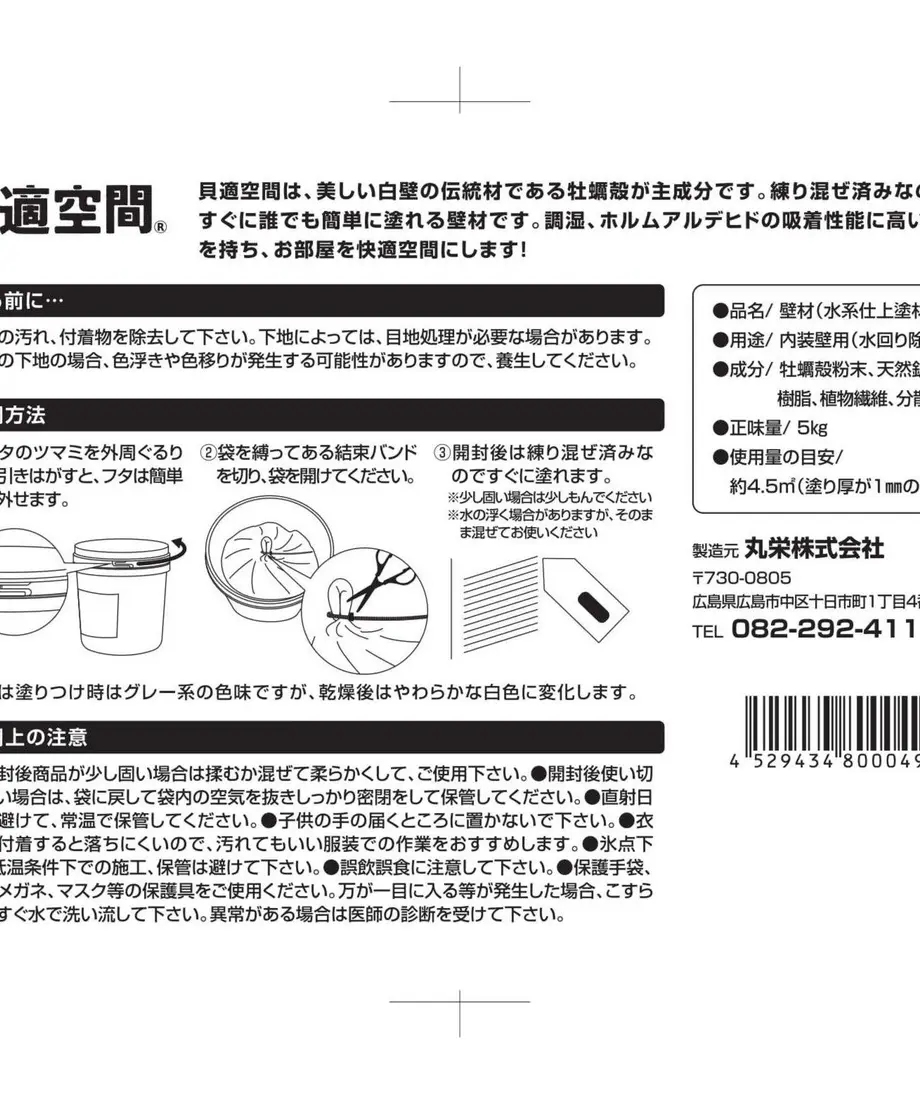 5cada1dae11fdc0ca0119246