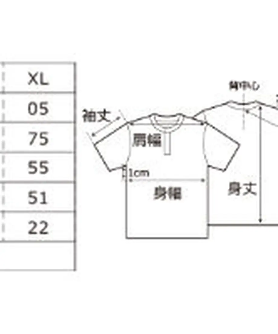 5ef00569b5a425695a86601d