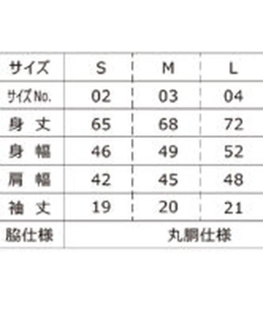 5ef00569b5a425695a86601d