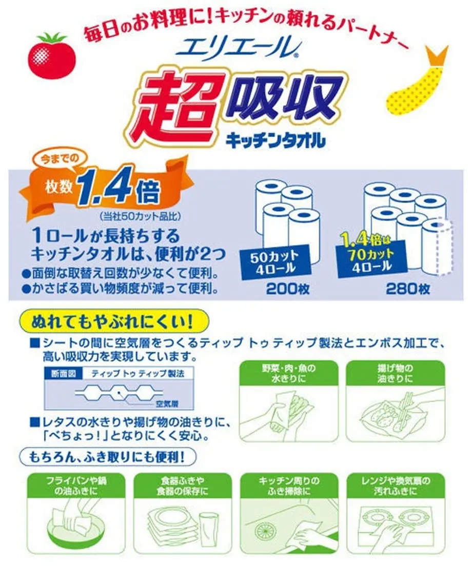 605bf1814f44305ed9526099