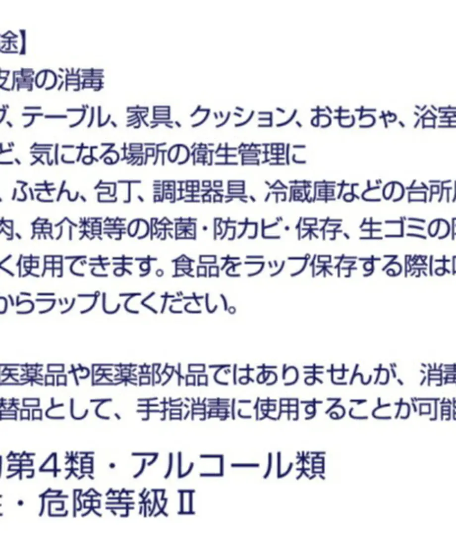 605bf1814f44305ed9526095