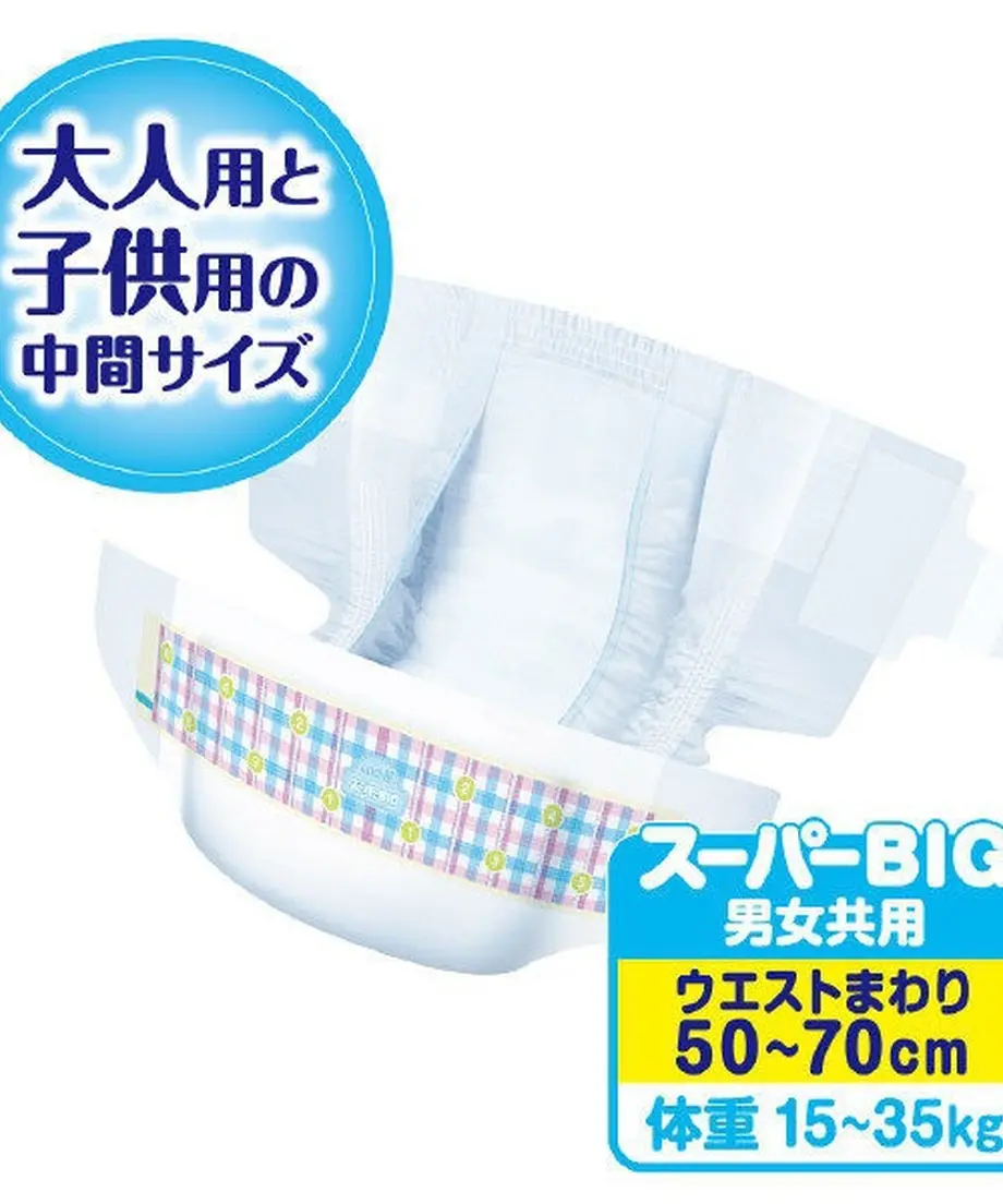 605bf1834f44305ed95260af