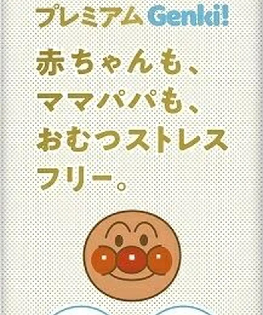 605beb3f2f7b3b30e8d4a059