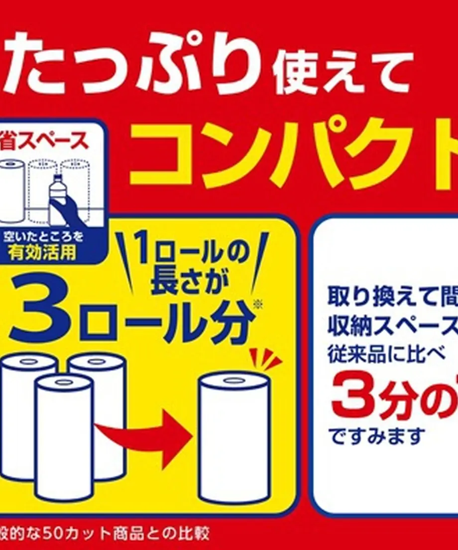 605beb062f7b3b30e8d49e73