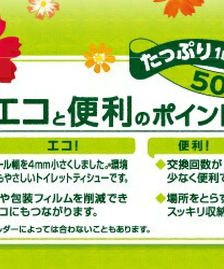 605beb202f7b3b30e8d49f5d