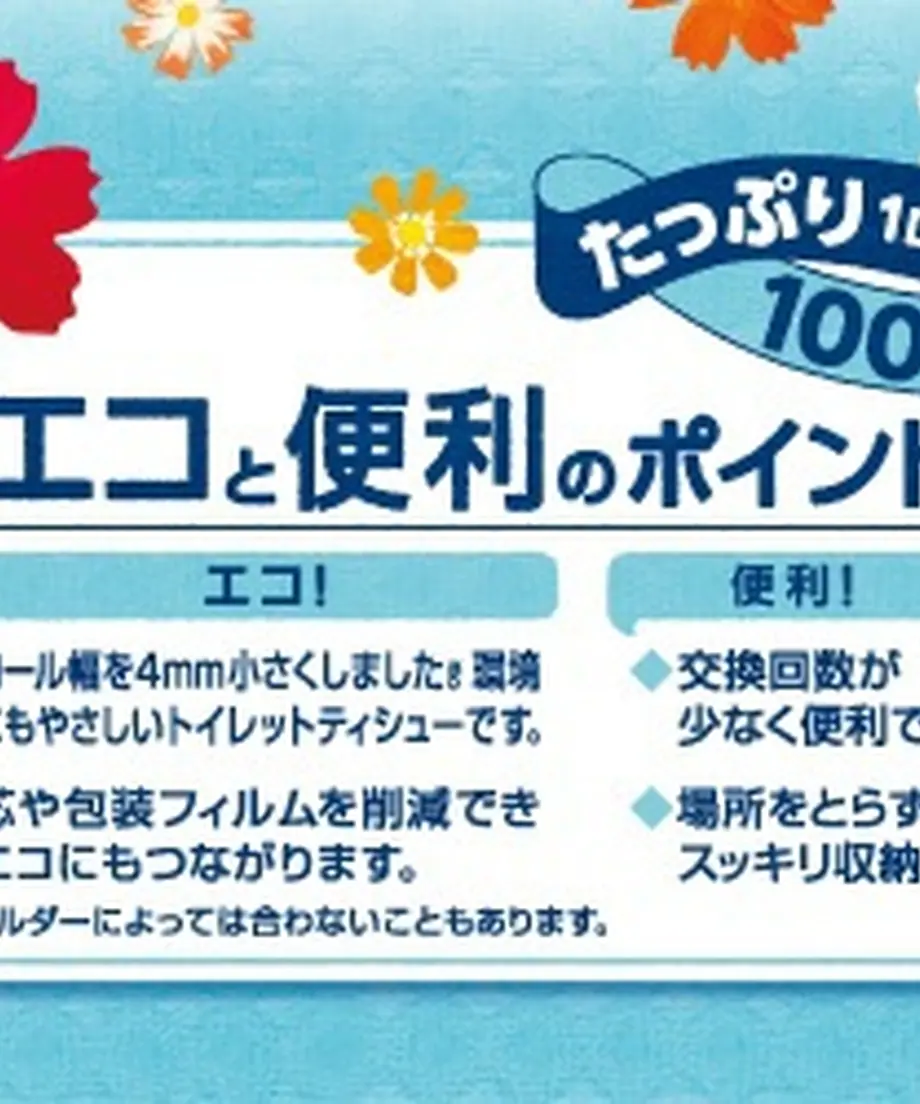 605beb202f7b3b30e8d49f59