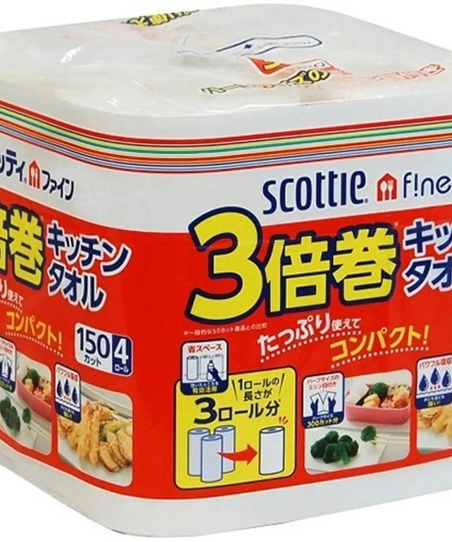 605beb062f7b3b30e8d49e73