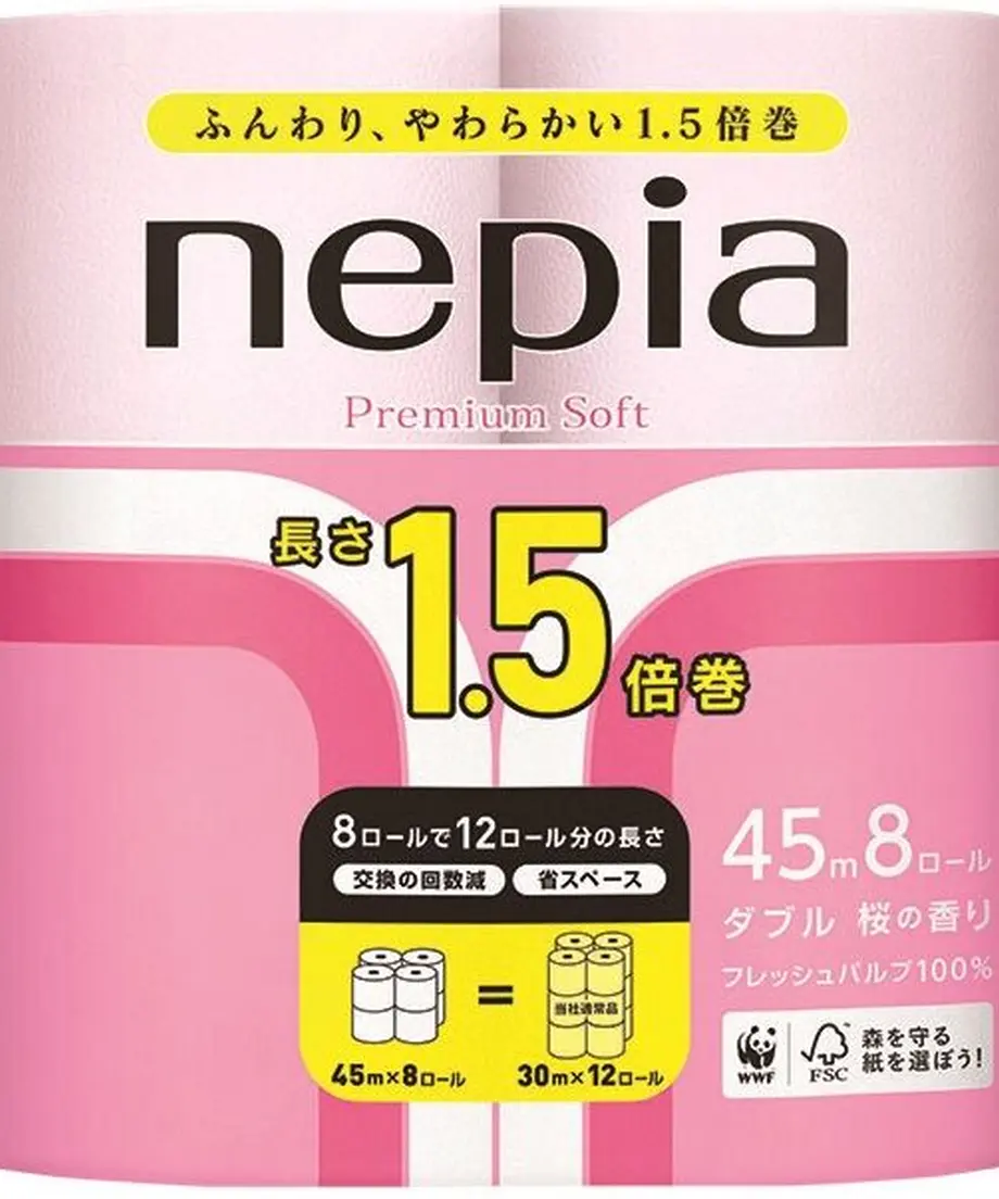 605beaf72f7b3b30e8d49e05