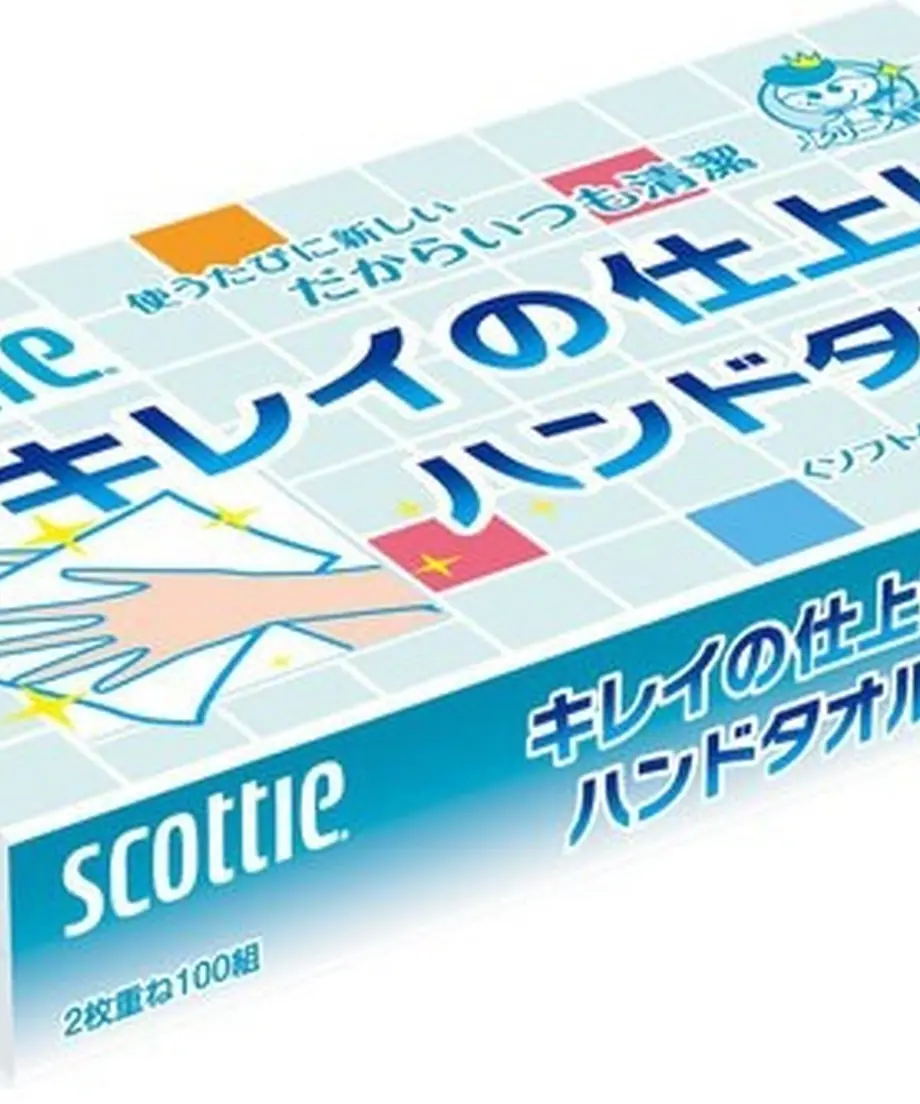 605beb212f7b3b30e8d49f62