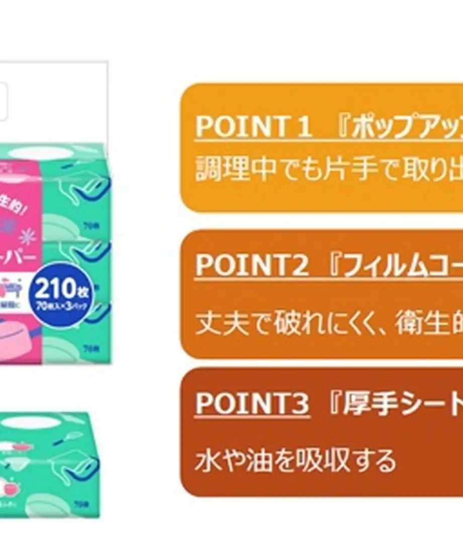 605beb232f7b3b30e8d49f77