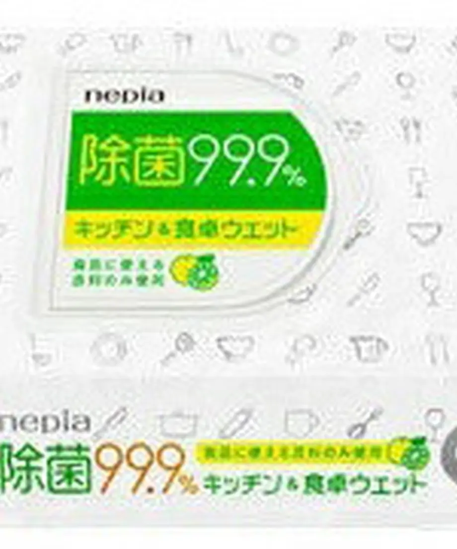 605beb3b2f7b3b30e8d4a031