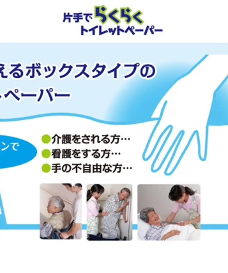 605beb292f7b3b30e8d49f9f