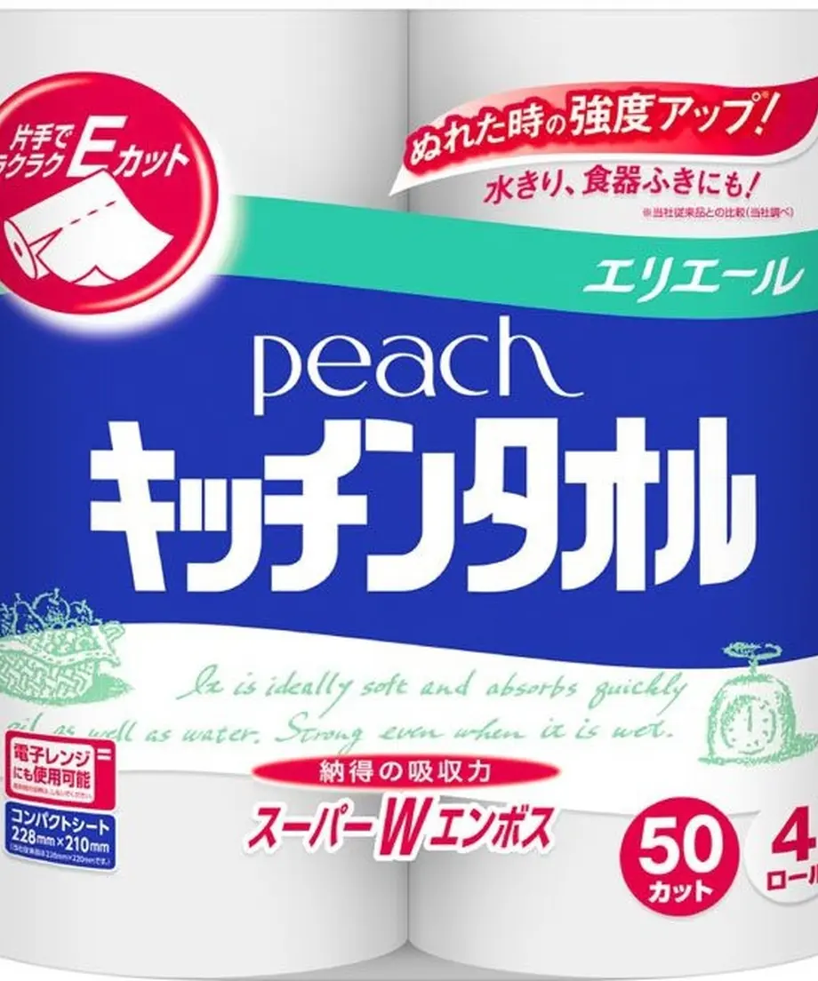 605bf1824f44305ed952609d