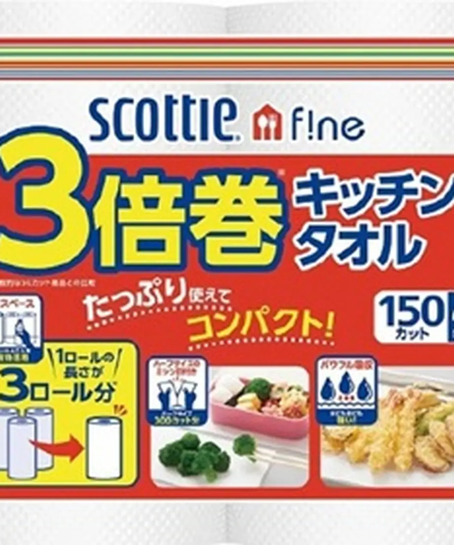 605beb062f7b3b30e8d49e73