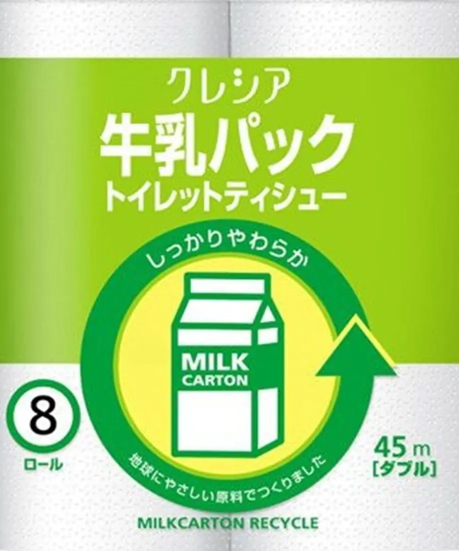 605beb1b2f7b3b30e8d49f2e