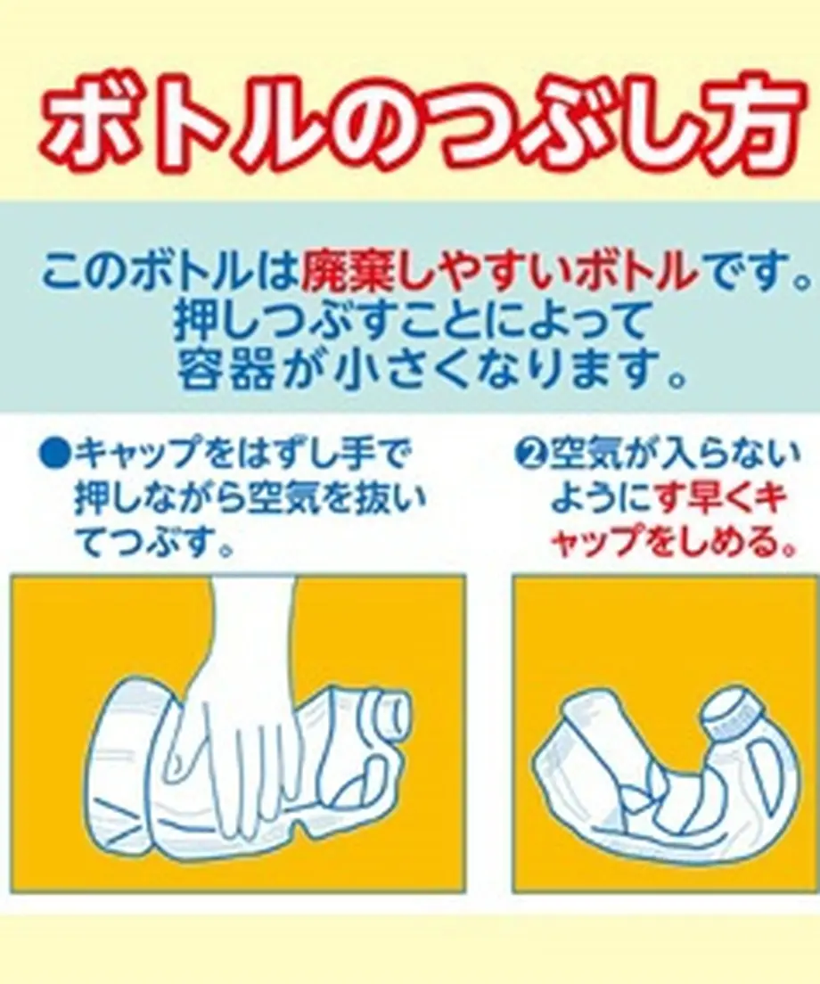 605beb192f7b3b30e8d49f1d