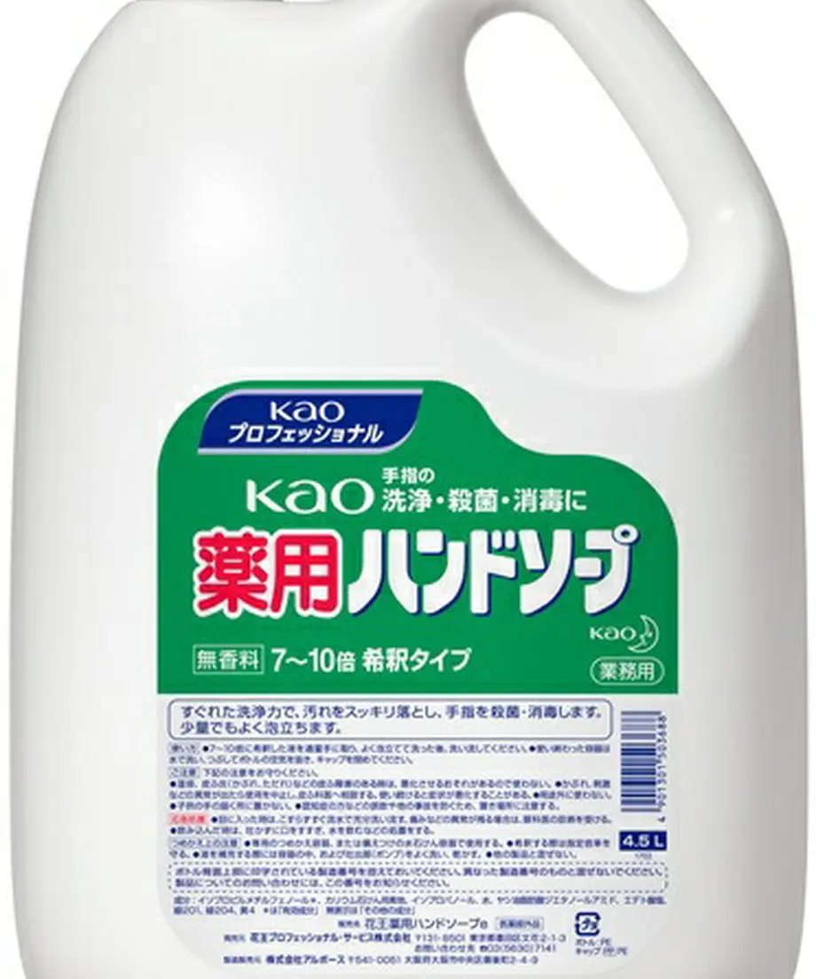 605beb2c2f7b3b30e8d49fb7