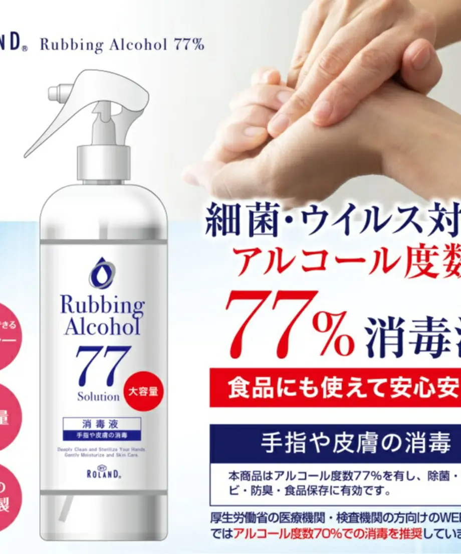 605bf1804f44305ed9526090