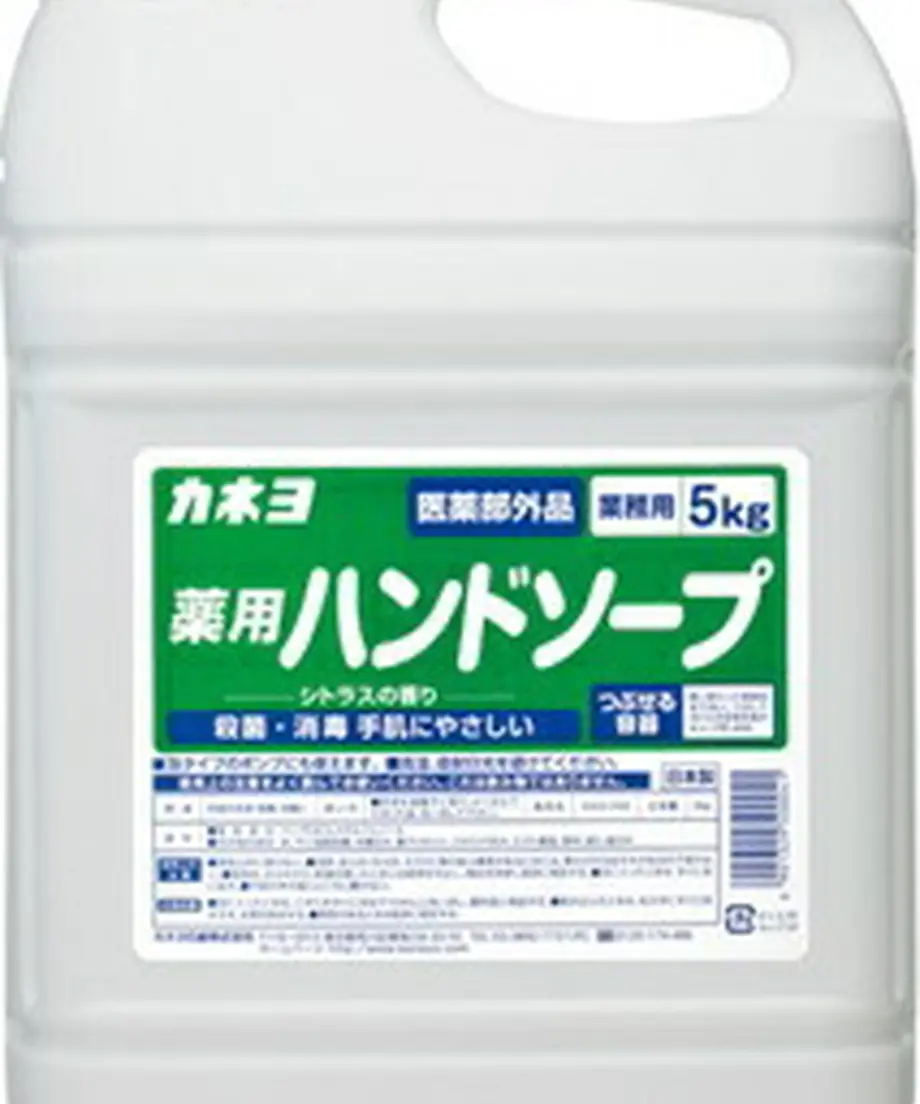 605beb192f7b3b30e8d49f1d