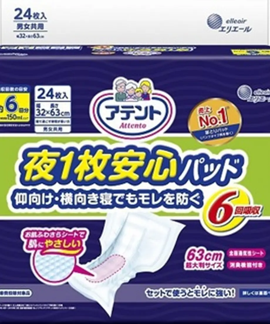 605beb252f7b3b30e8d49f85
