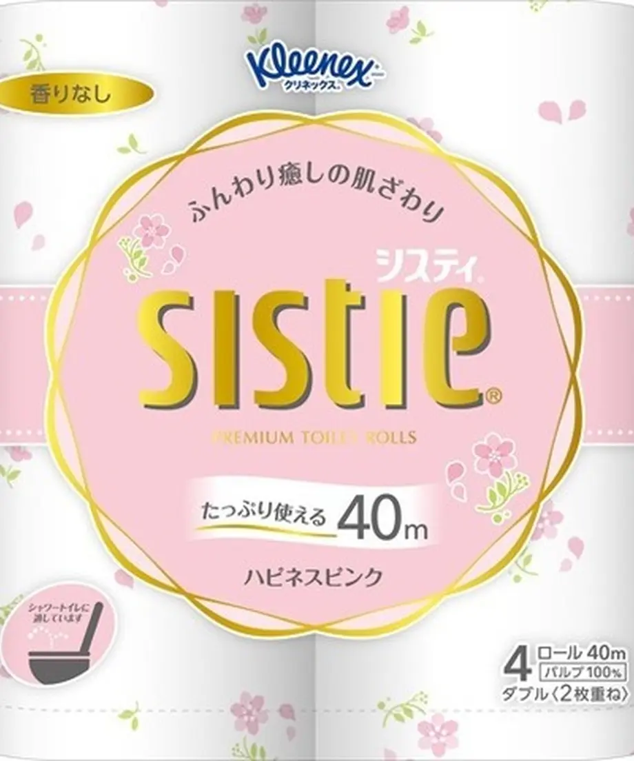 605beadc2f7b3b30e8d49d24