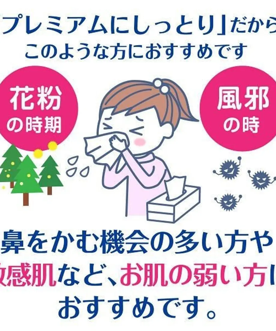 605beb142f7b3b30e8d49ef0