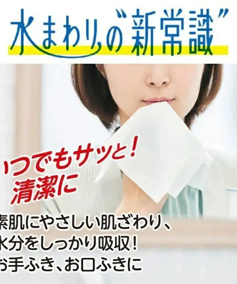 605beb192f7b3b30e8d49f21