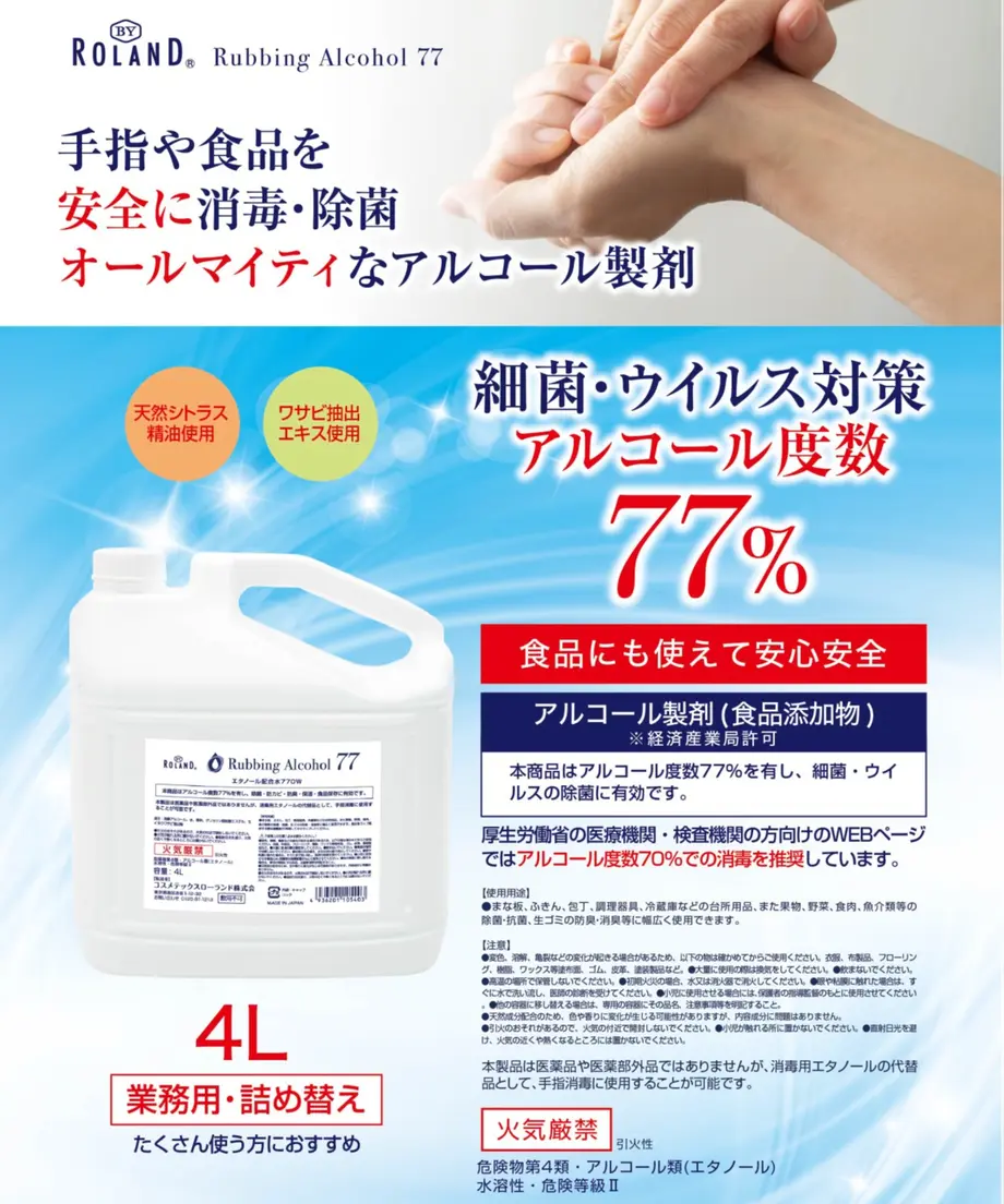 605bf1814f44305ed9526095