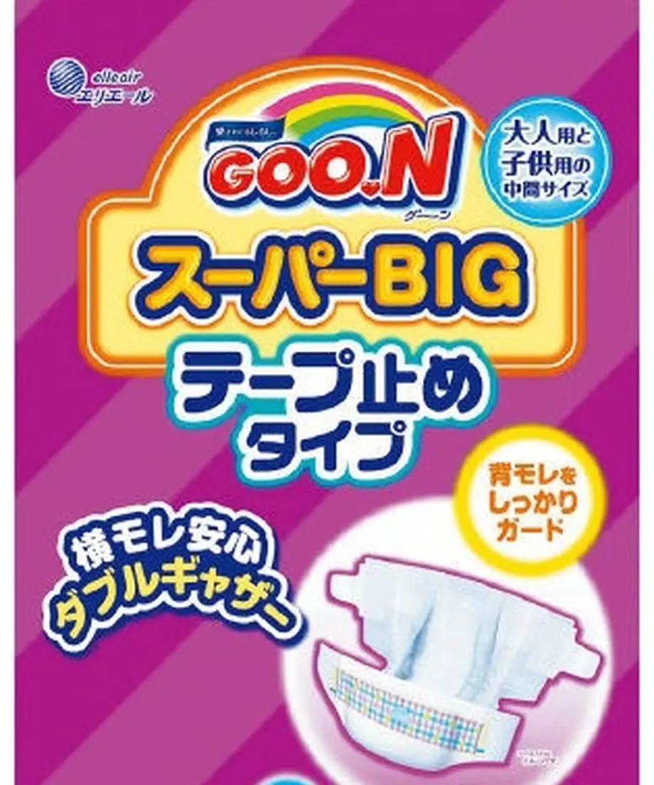 605bf1834f44305ed95260af