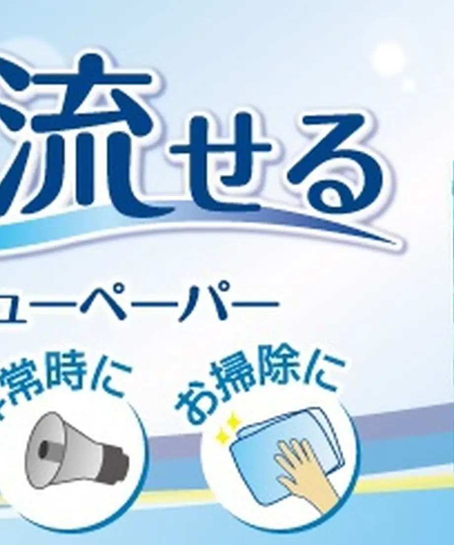 605beb032f7b3b30e8d49e5b