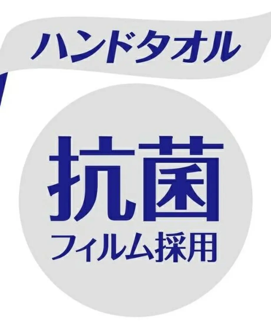 605beb192f7b3b30e8d49f21