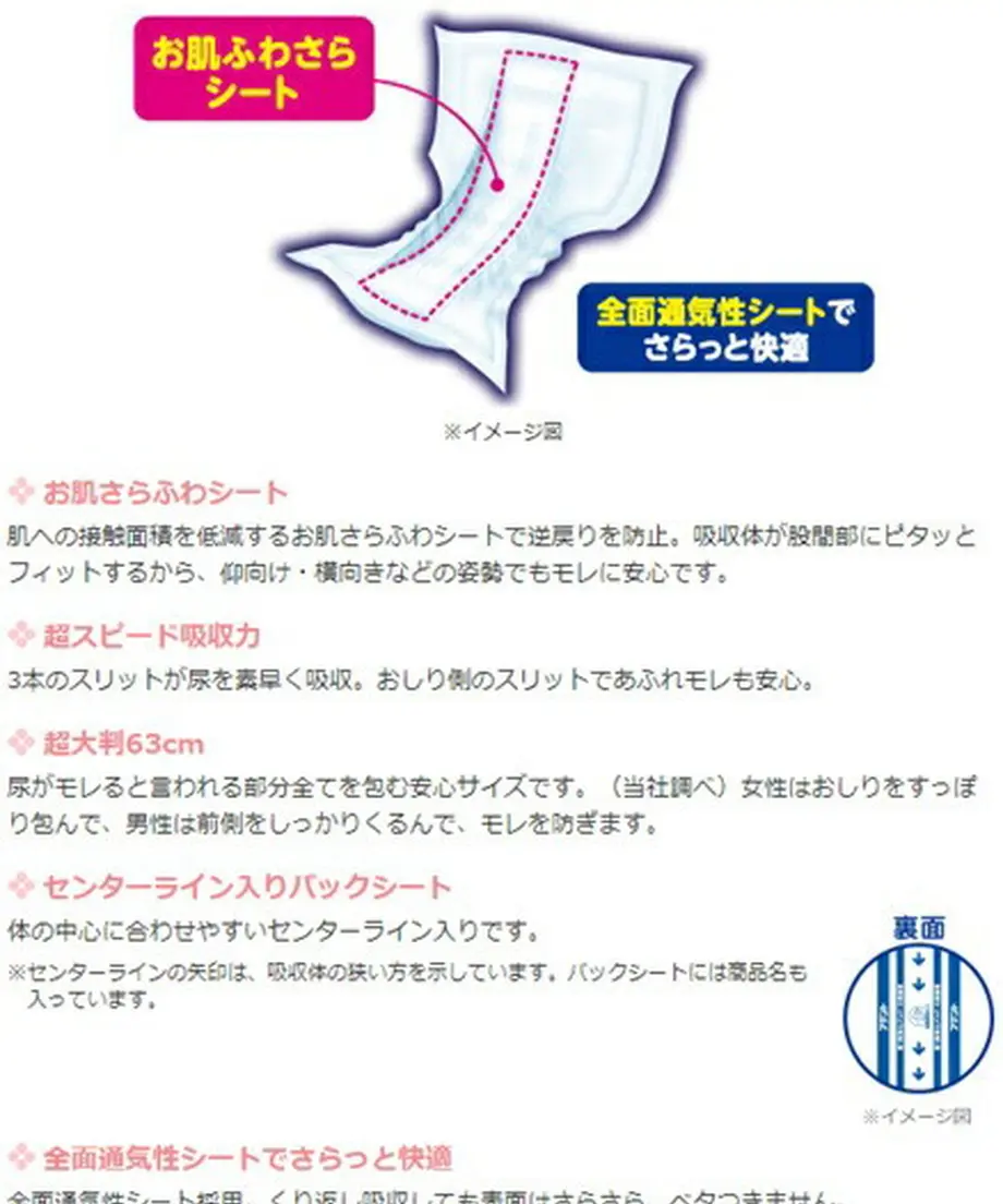 605beb252f7b3b30e8d49f85