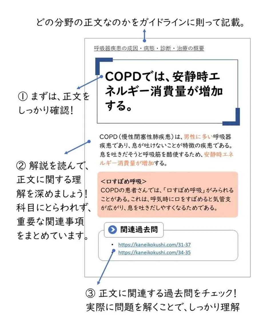 600bdfa53186257ccf43e5cc