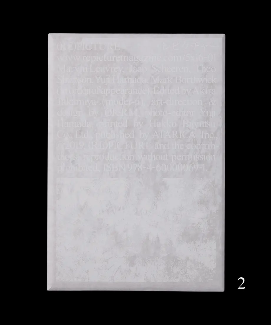 5d2eda498e69193e01e49850