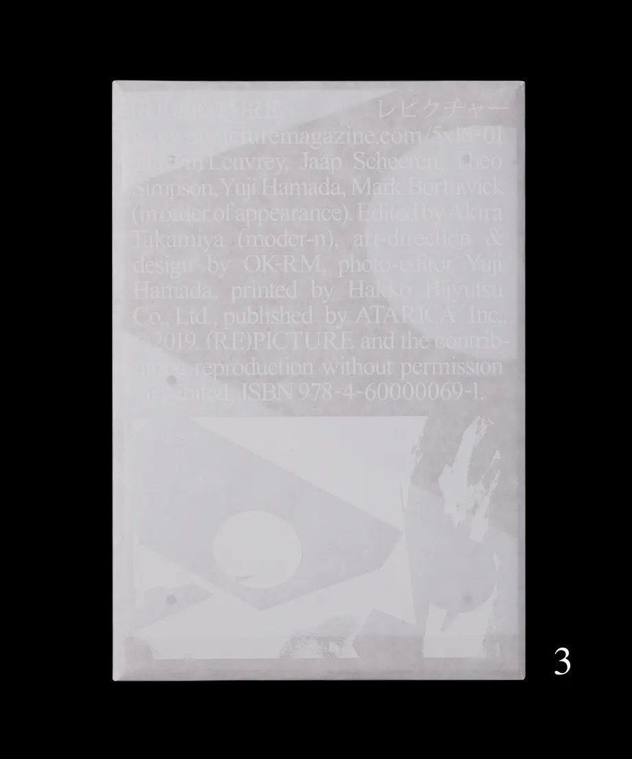 5d2eda498e69193e01e49850