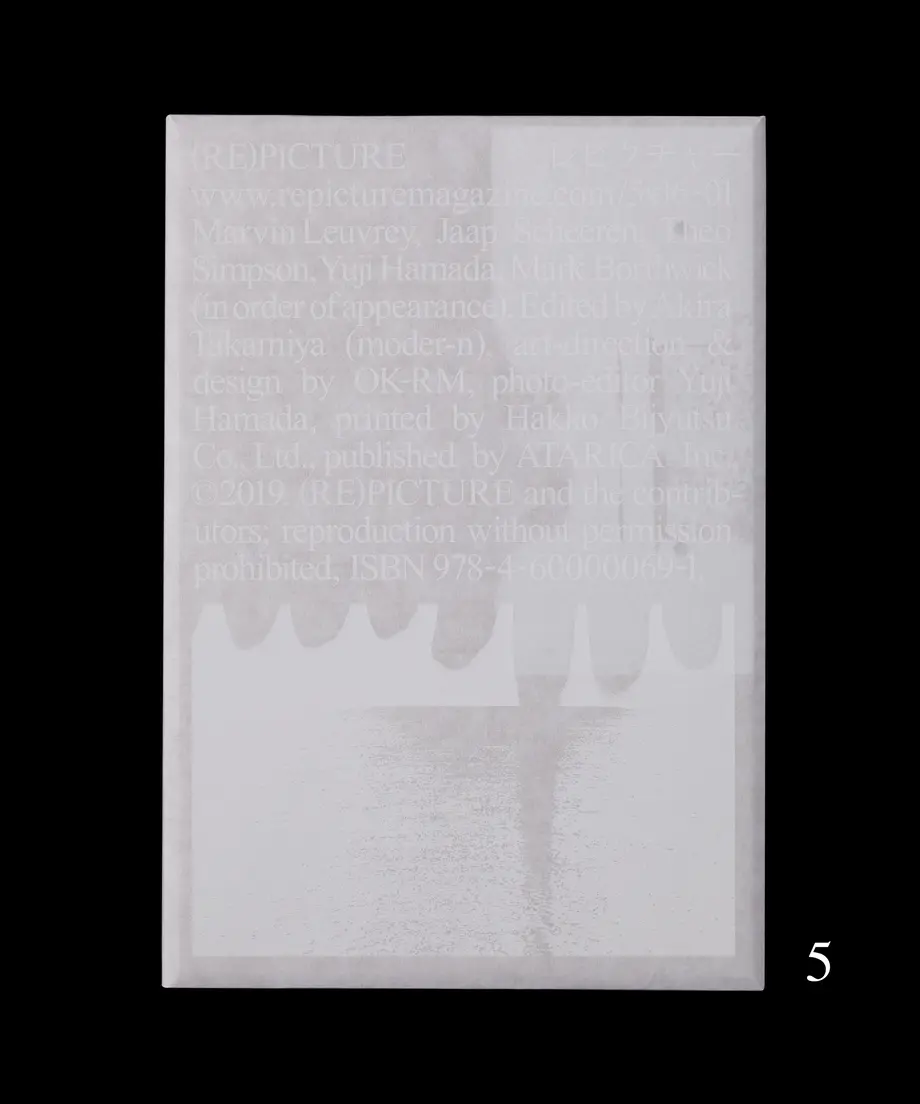 5d2eda498e69193e01e49850
