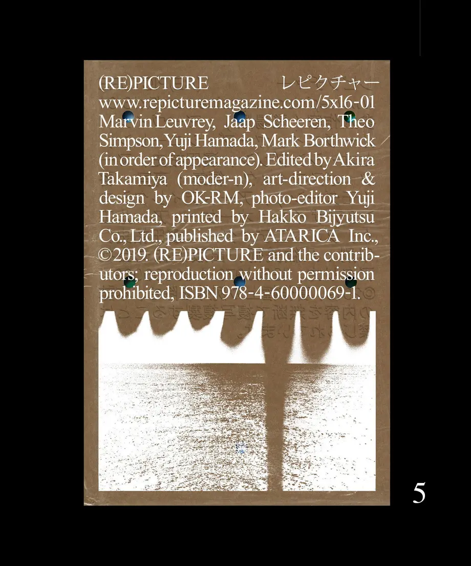 5d0d77903758746657a77615