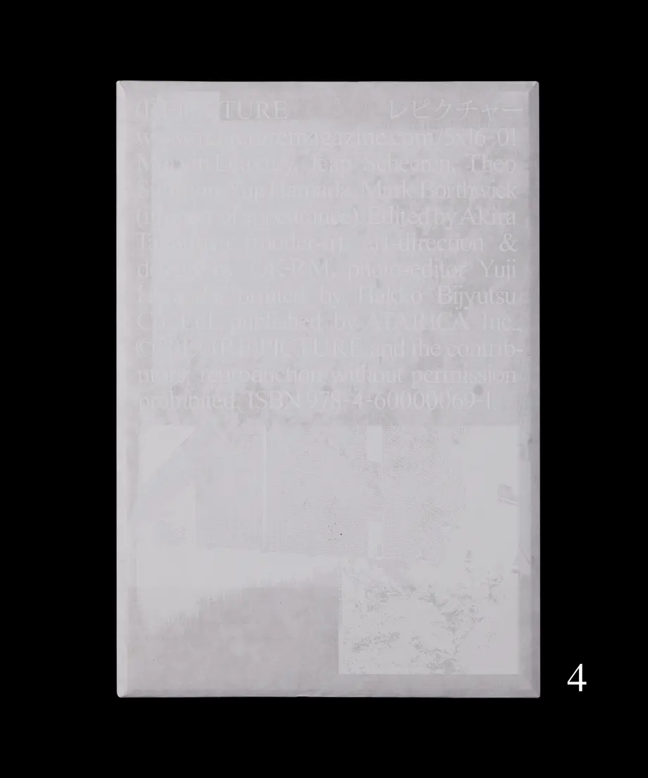 5d2eda498e69193e01e49850