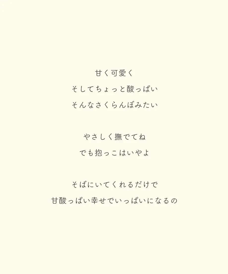 60d424e1933e9b702f765166