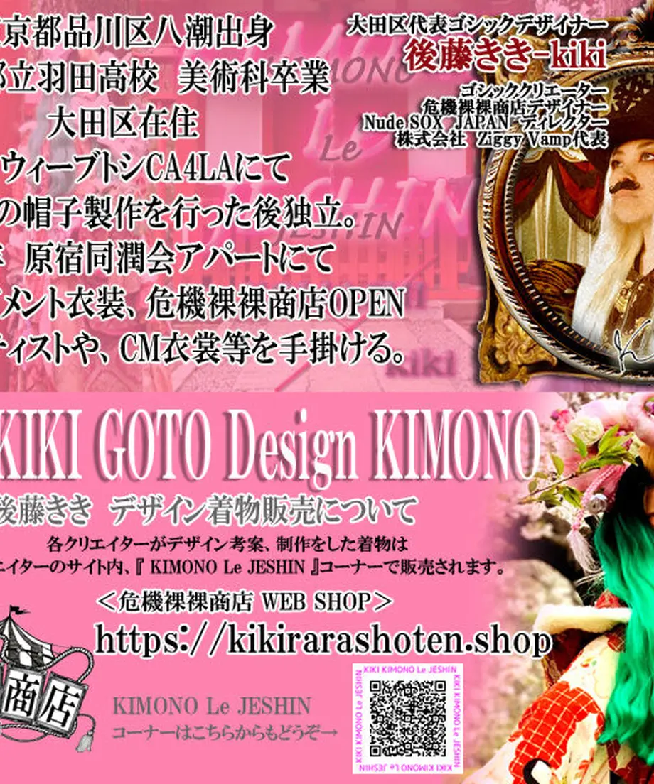 5f5c53eefbe5b51c412dd64a