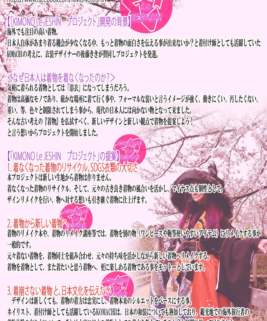 5f5c53eefbe5b51c412dd64a