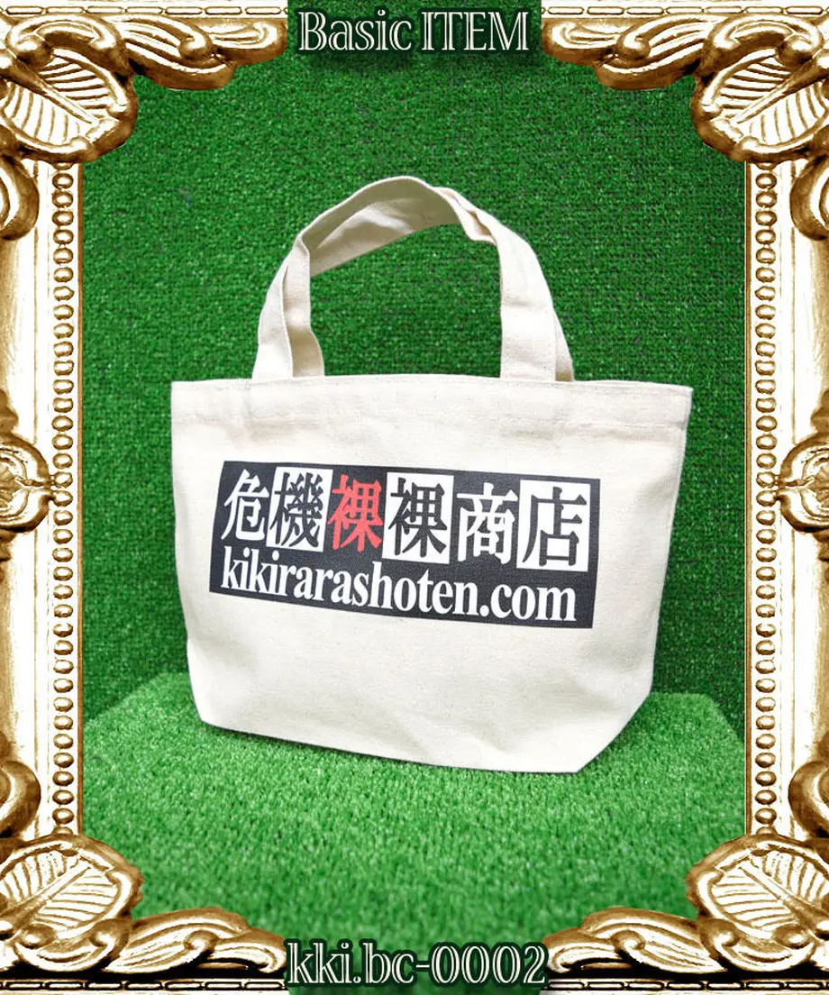 5d9ea9ad220e75066a023c02