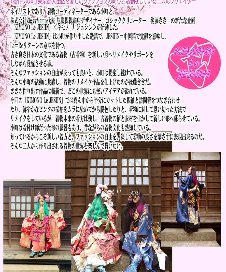 5f5c53eefbe5b51c412dd64a